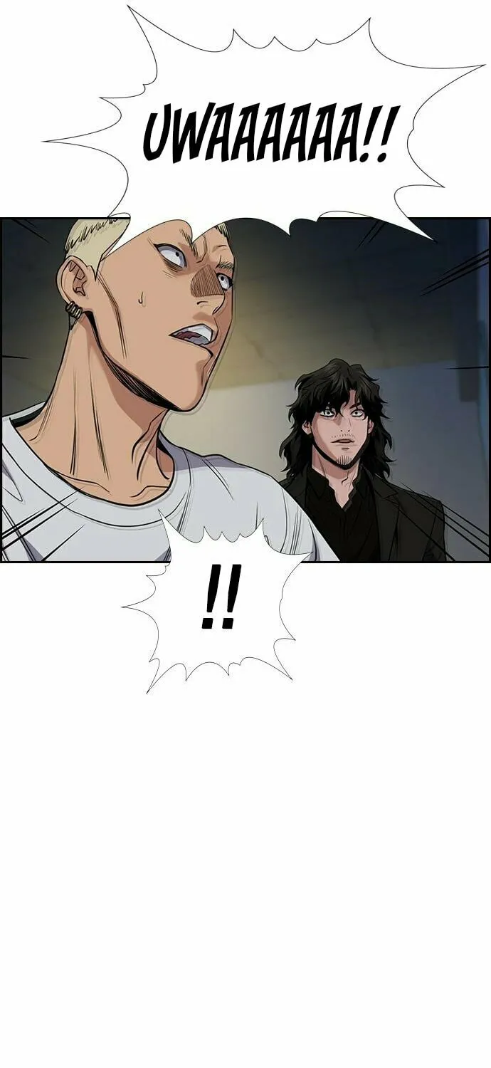 Get Schooled Chapter 52 page 11 - 