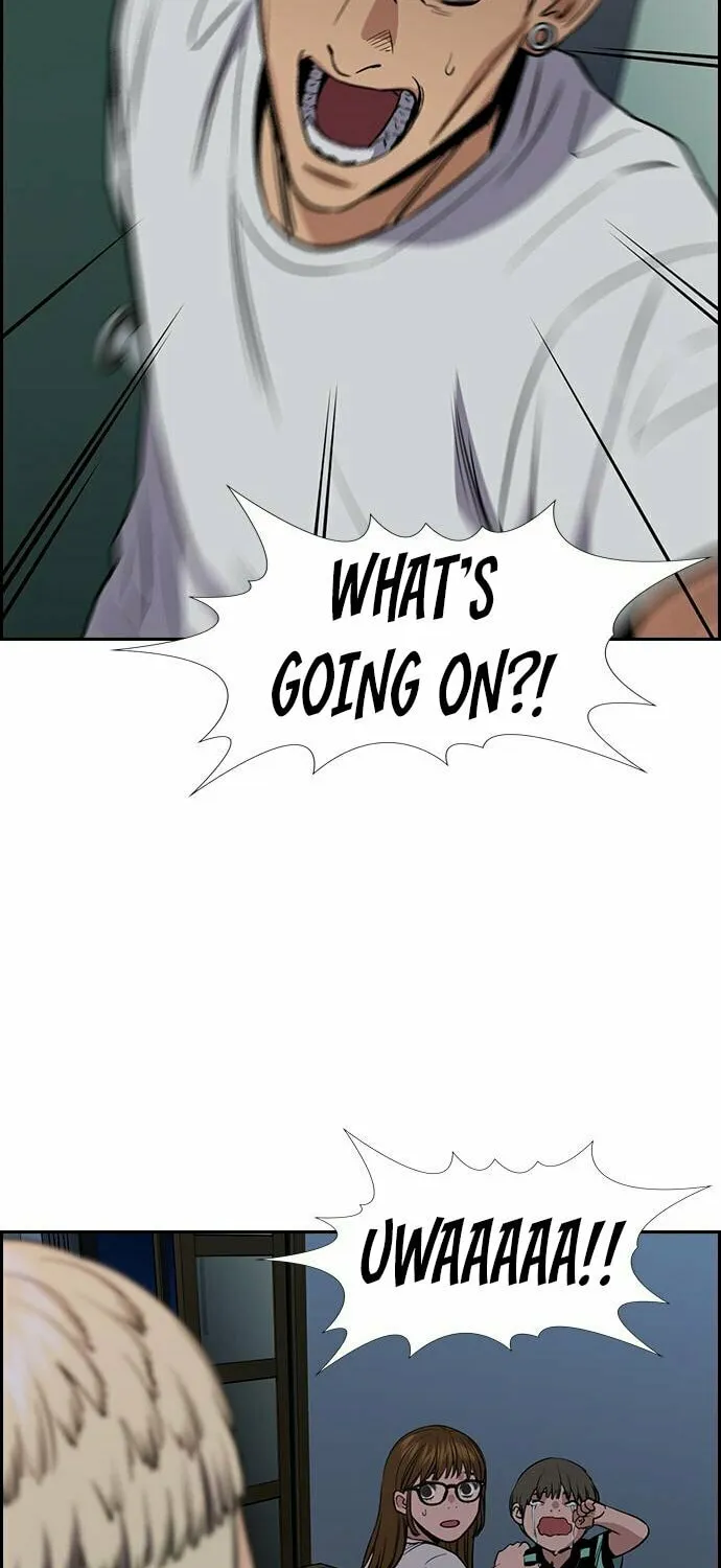 Get Schooled Chapter 52 page 14 - 
