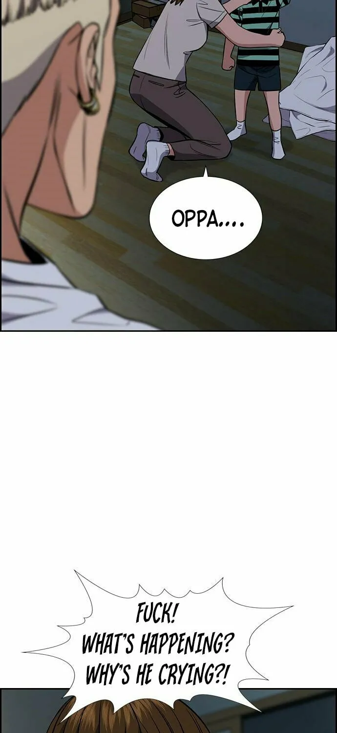Get Schooled Chapter 52 page 15 - 