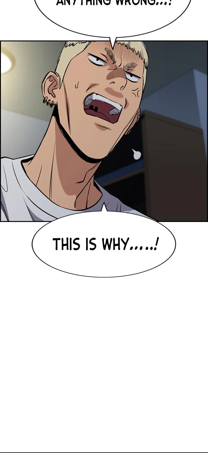 Get Schooled Chapter 52 page 20 - 