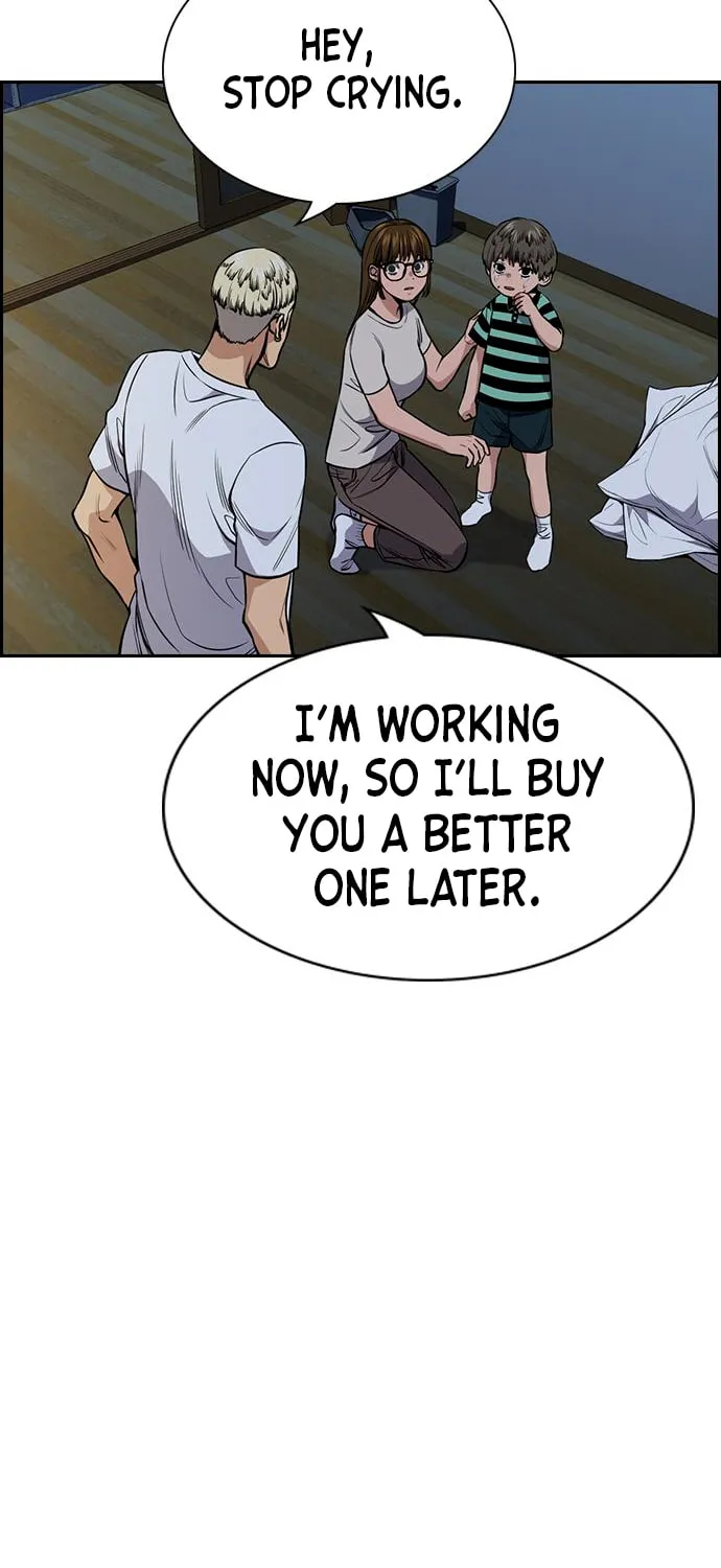 Get Schooled Chapter 52 page 23 - 