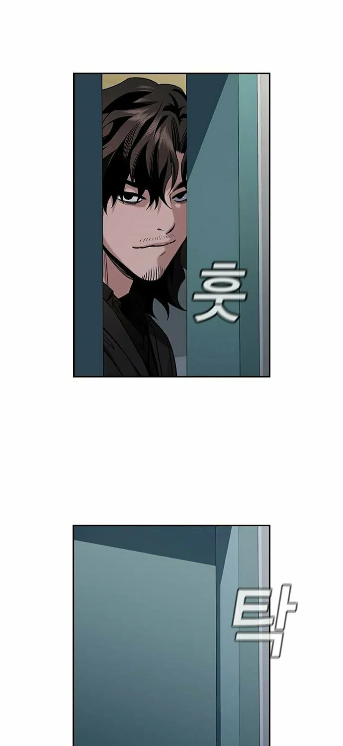 Get Schooled Chapter 52 page 27 - 