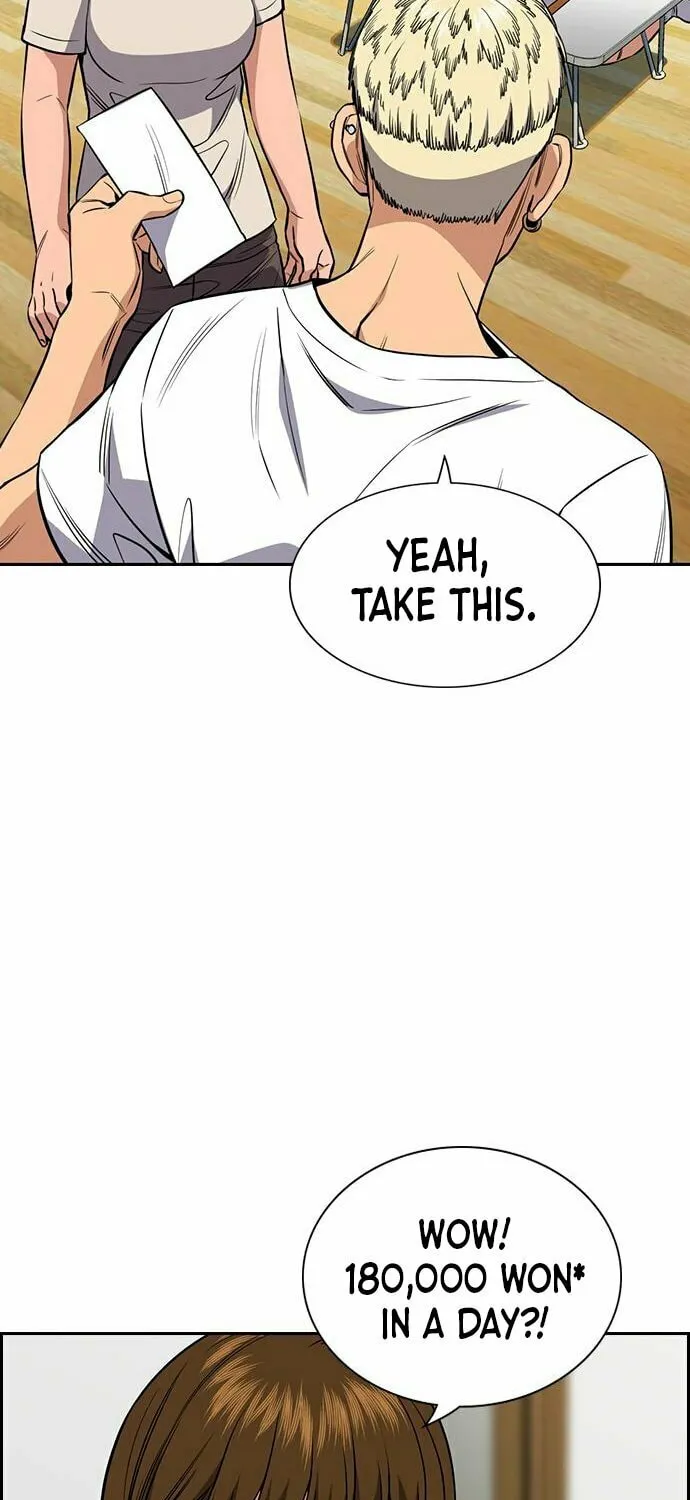 Get Schooled Chapter 52 page 29 - 