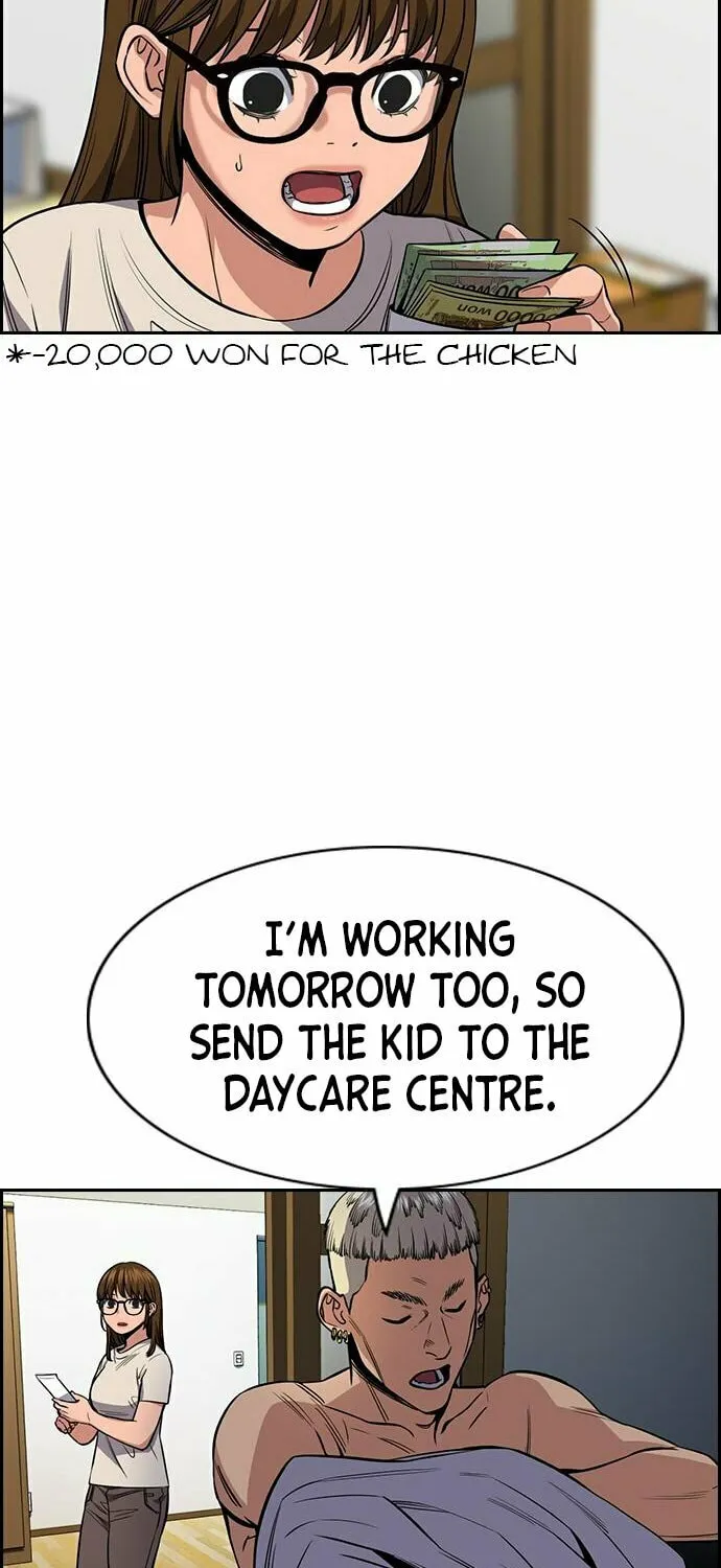 Get Schooled Chapter 52 page 30 - 