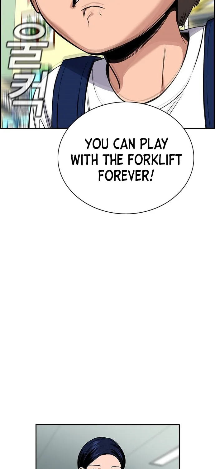 Get Schooled Chapter 52 page 45 - 