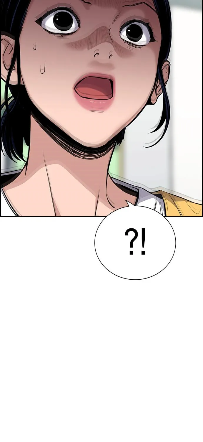 Get Schooled Chapter 52 page 47 - 