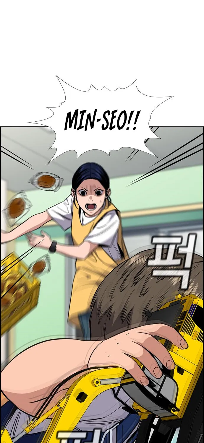 Get Schooled Chapter 52 page 49 - 