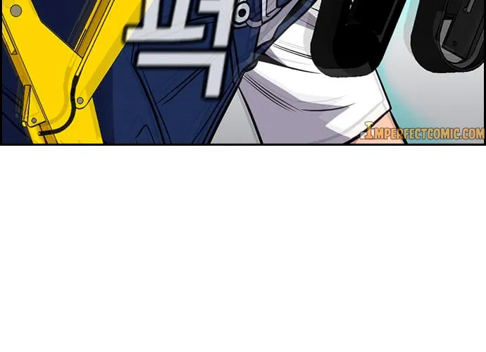 Get Schooled Chapter 52 page 50 - 