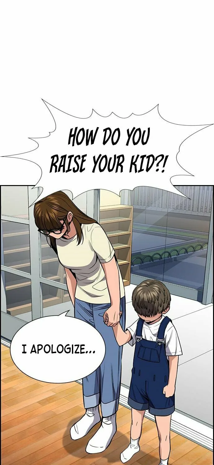 Get Schooled Chapter 52 page 55 - 