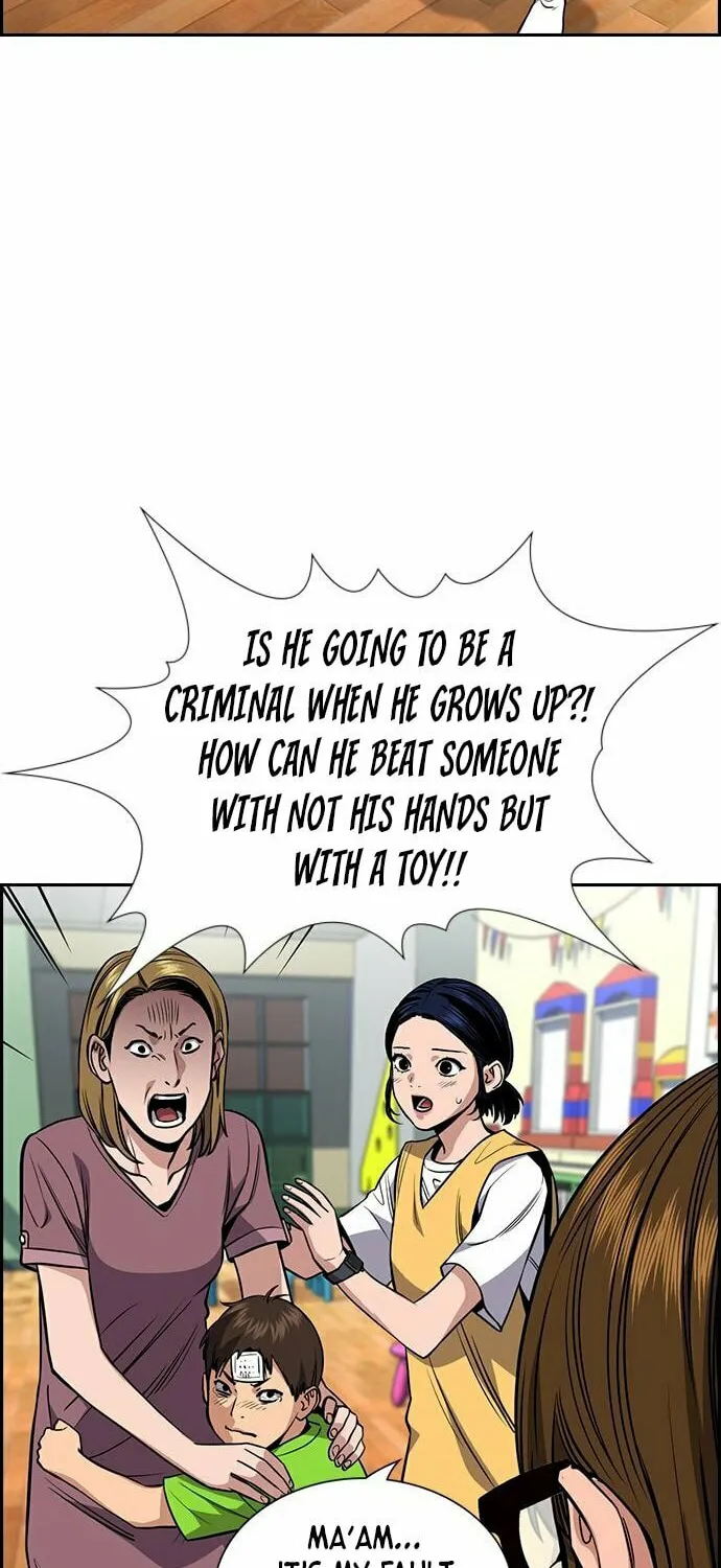 Get Schooled Chapter 52 page 56 - 