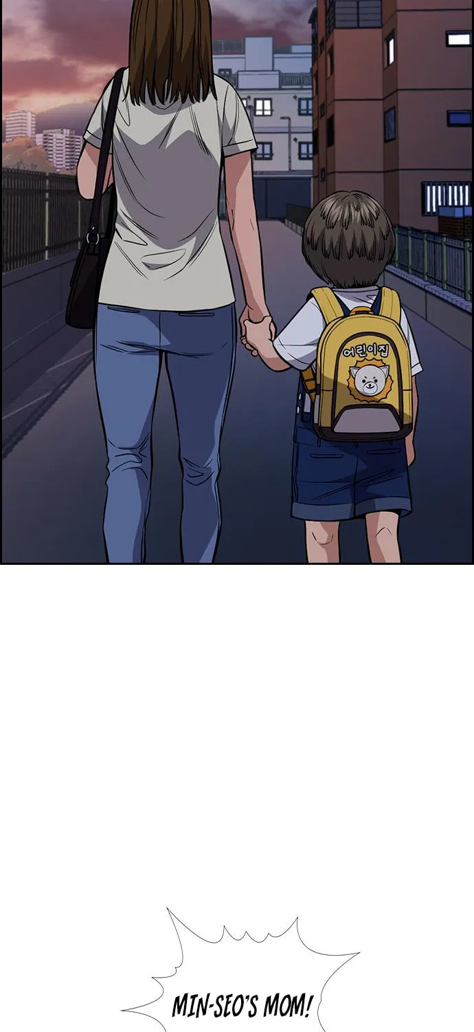 Get Schooled Chapter 52 page 61 - 