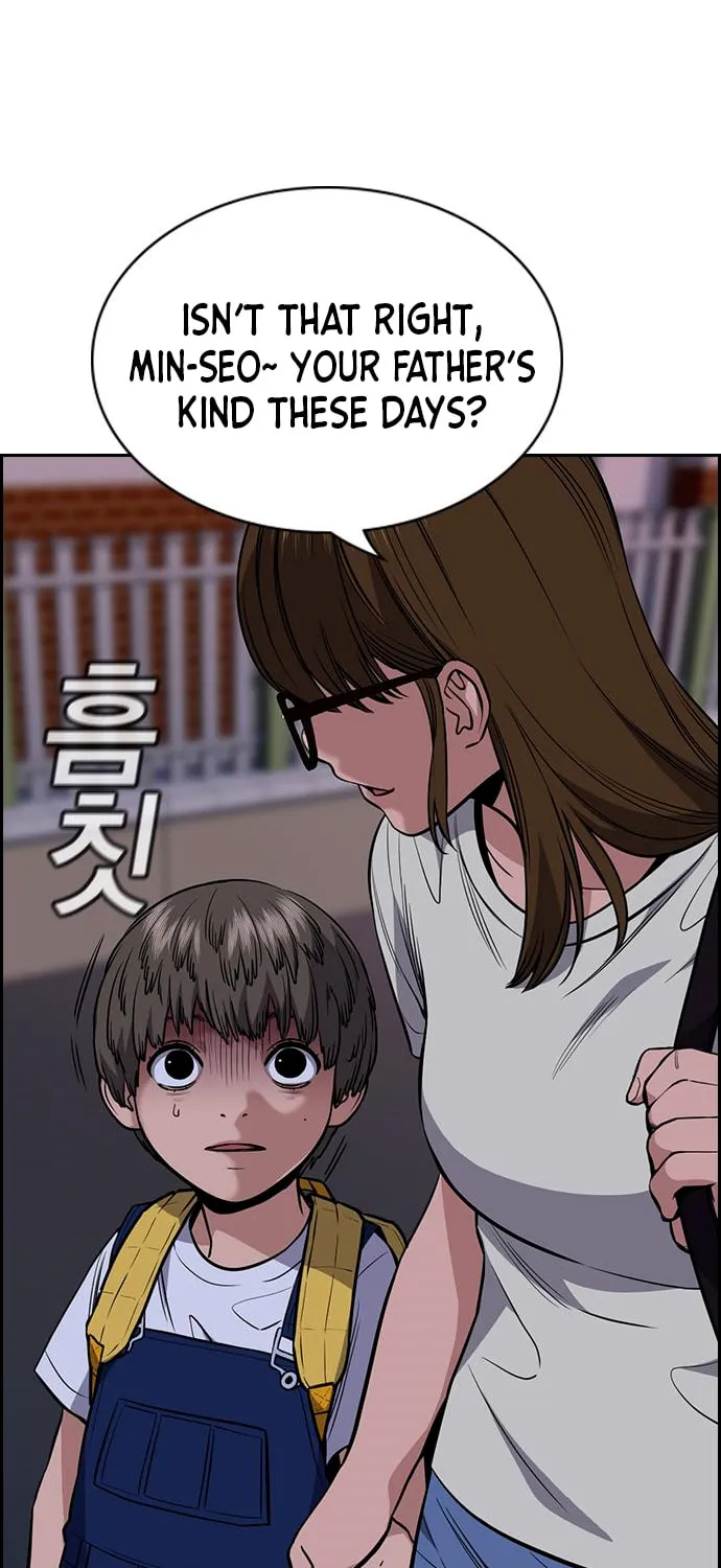 Get Schooled Chapter 52 page 70 - 