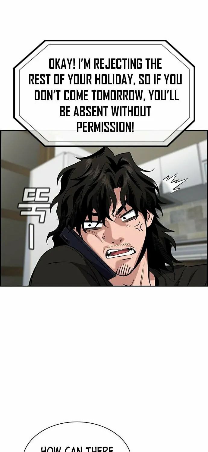 Get Schooled Chapter 52 page 77 - 