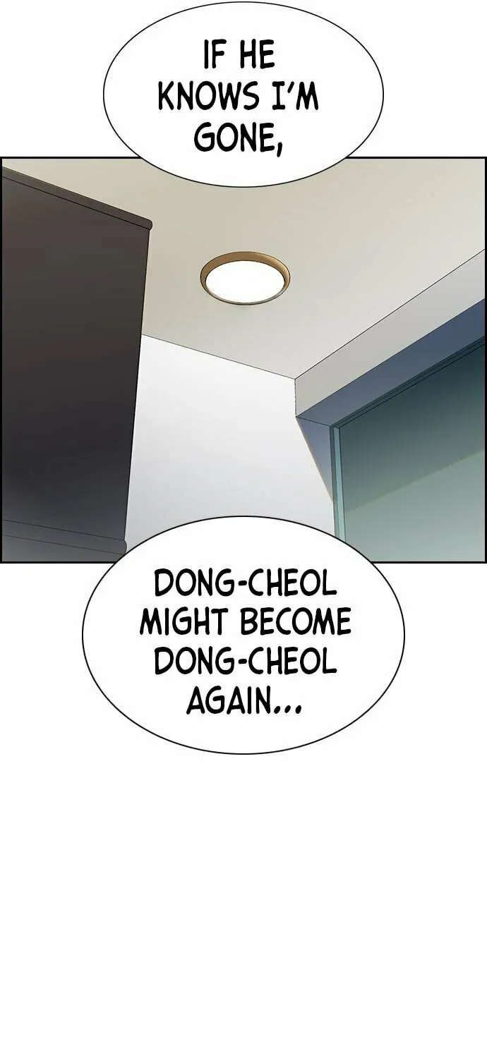 Get Schooled Chapter 52 page 82 - 