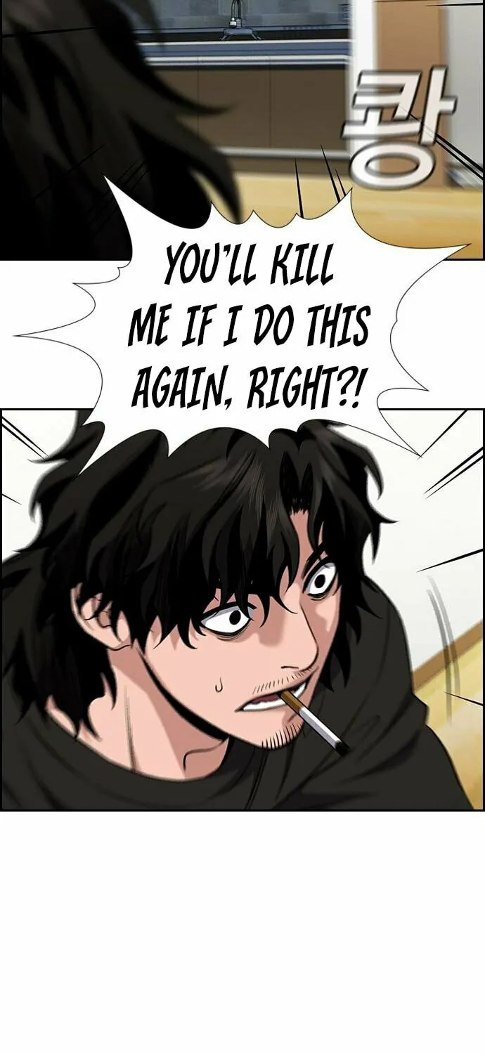 Get Schooled Chapter 52 page 85 - 
