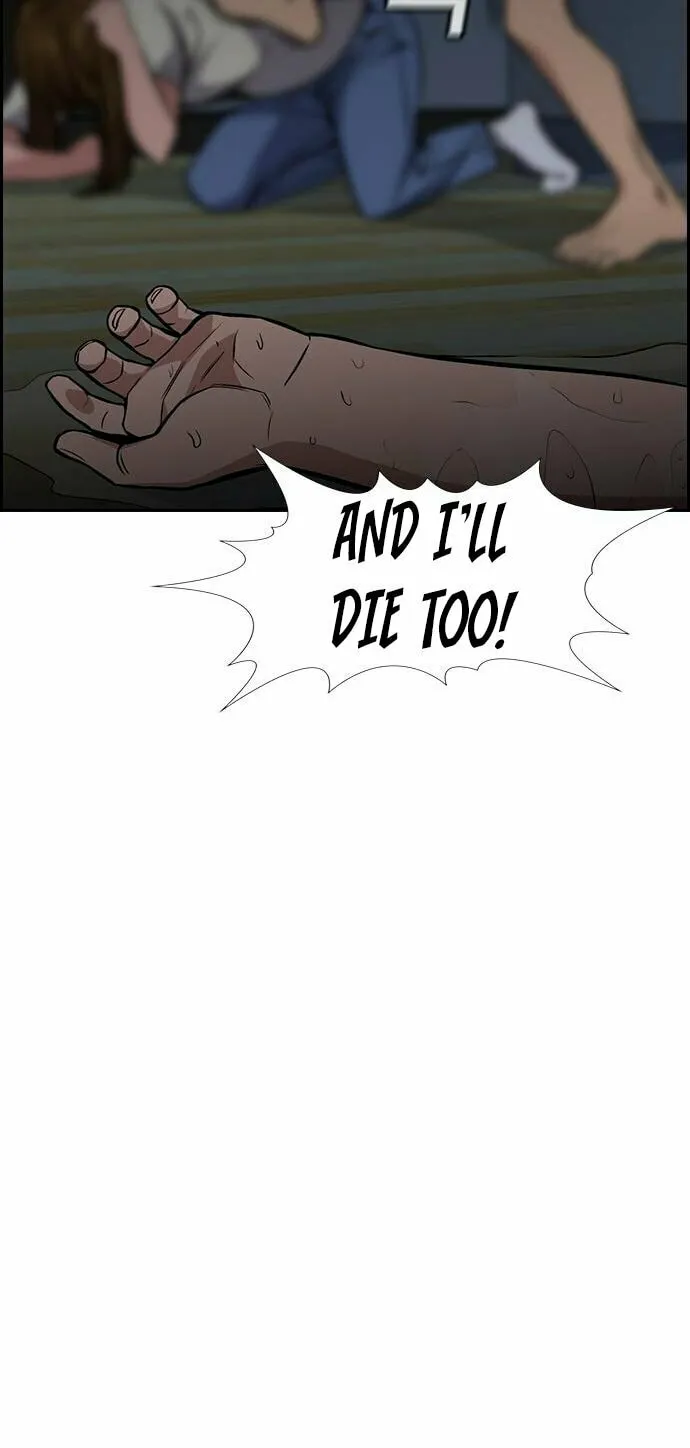 Get Schooled Chapter 52 page 88 - 