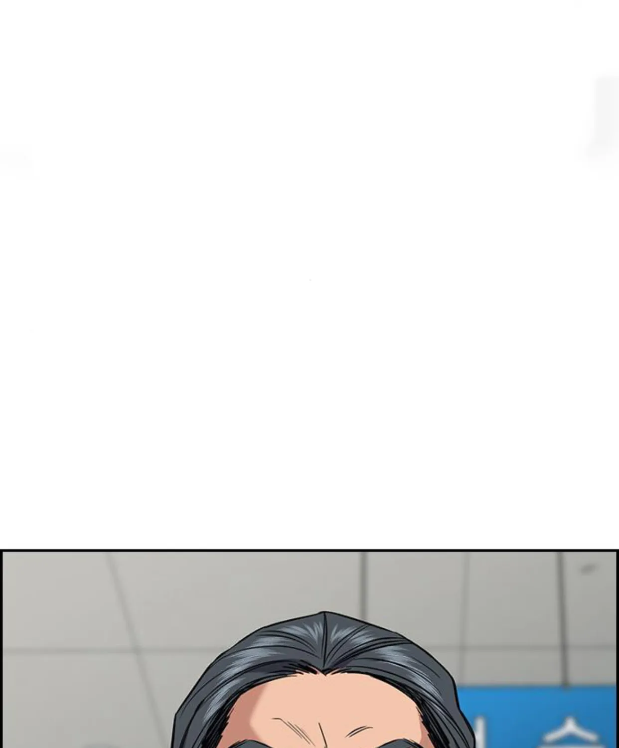 Get Schooled Chapter 53 page 147 - 