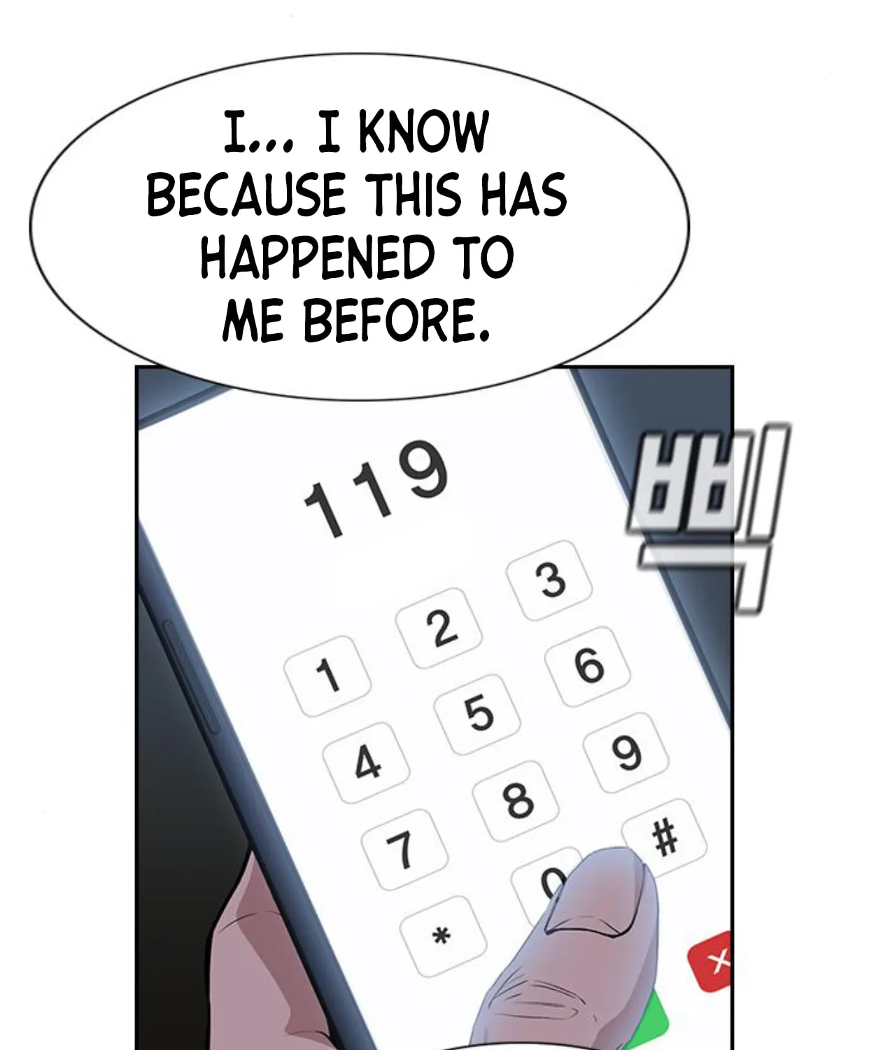 Get Schooled Chapter 53 page 22 - 
