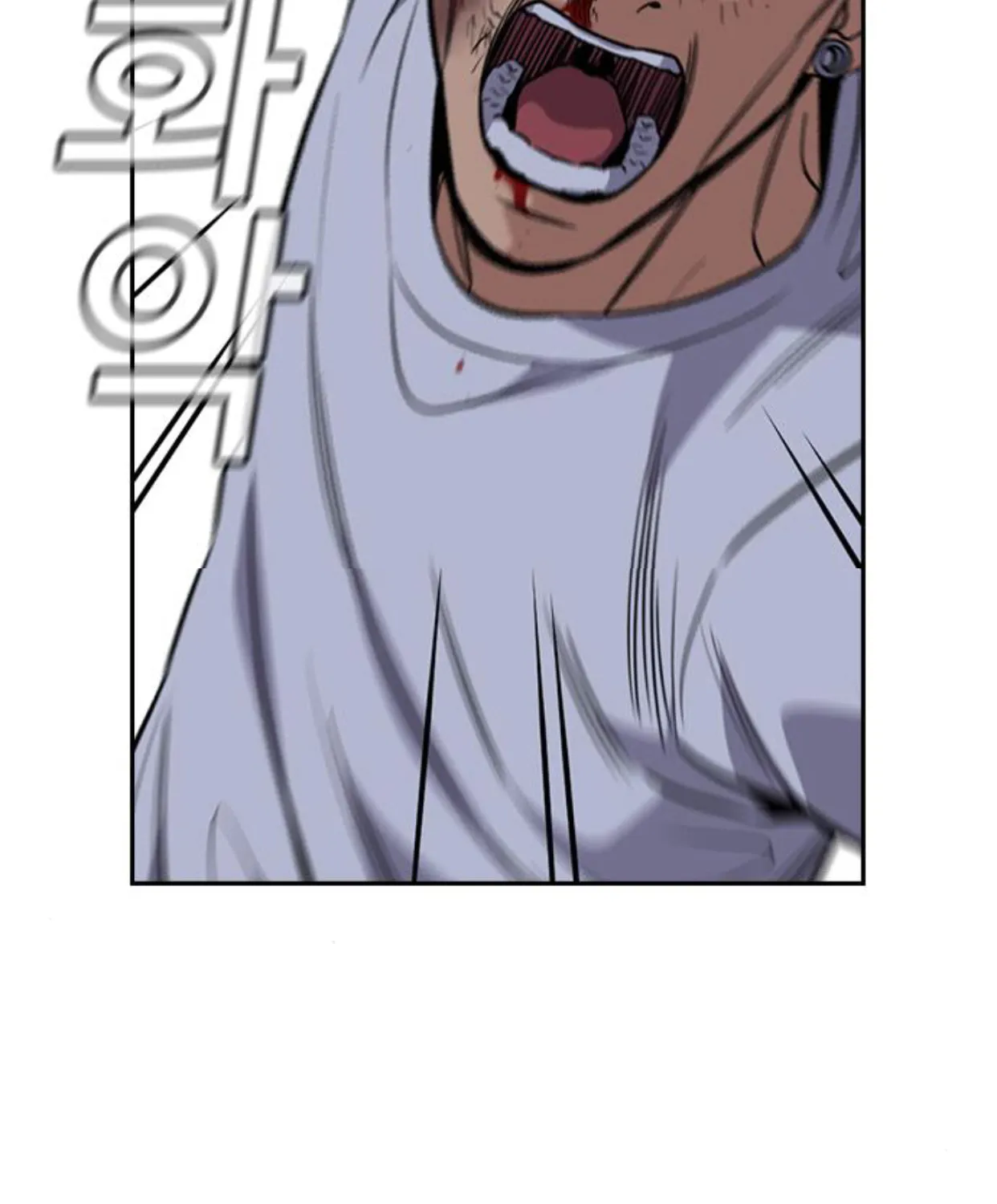 Get Schooled Chapter 53 page 46 - 