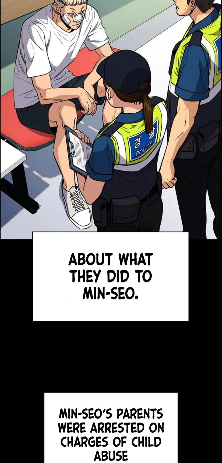 Get Schooled Chapter 54 page 16 - 