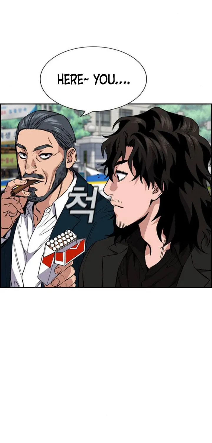 Get Schooled Chapter 54 page 21 - 