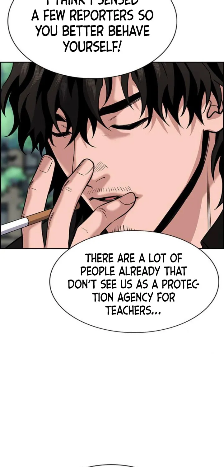 Get Schooled Chapter 54 page 25 - 
