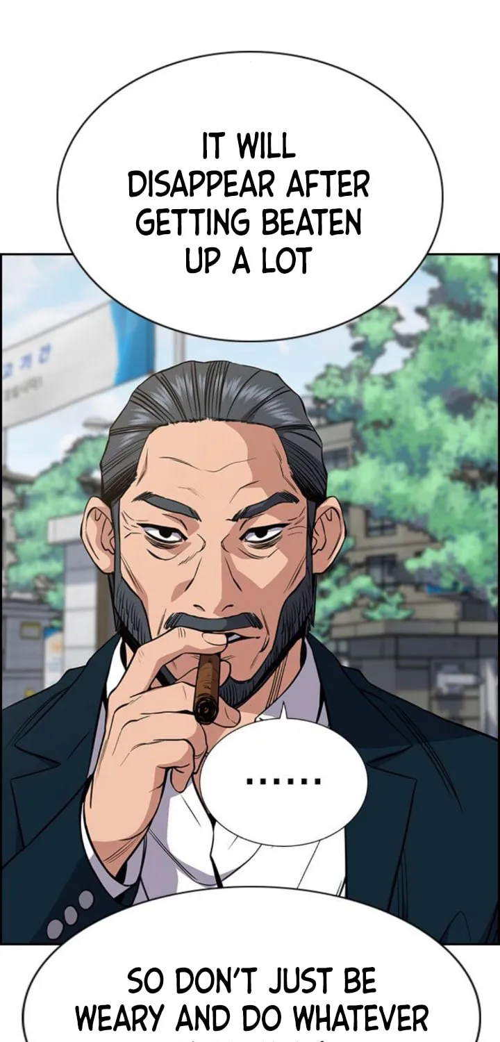 Get Schooled Chapter 54 page 28 - 