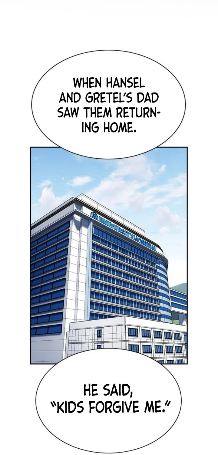 Get Schooled Chapter 54 page 4 - 