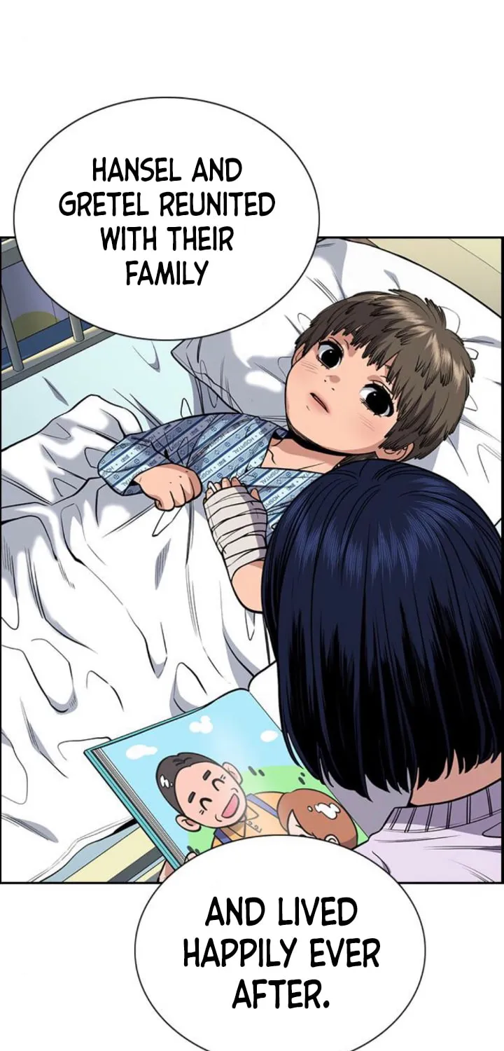 Get Schooled Chapter 54 page 5 - 