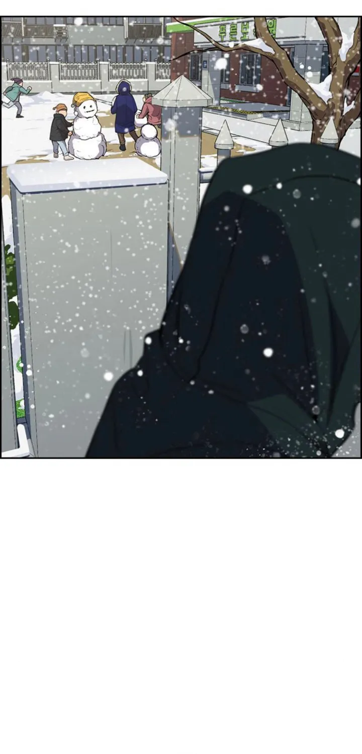 Get Schooled Chapter 54 page 45 - 