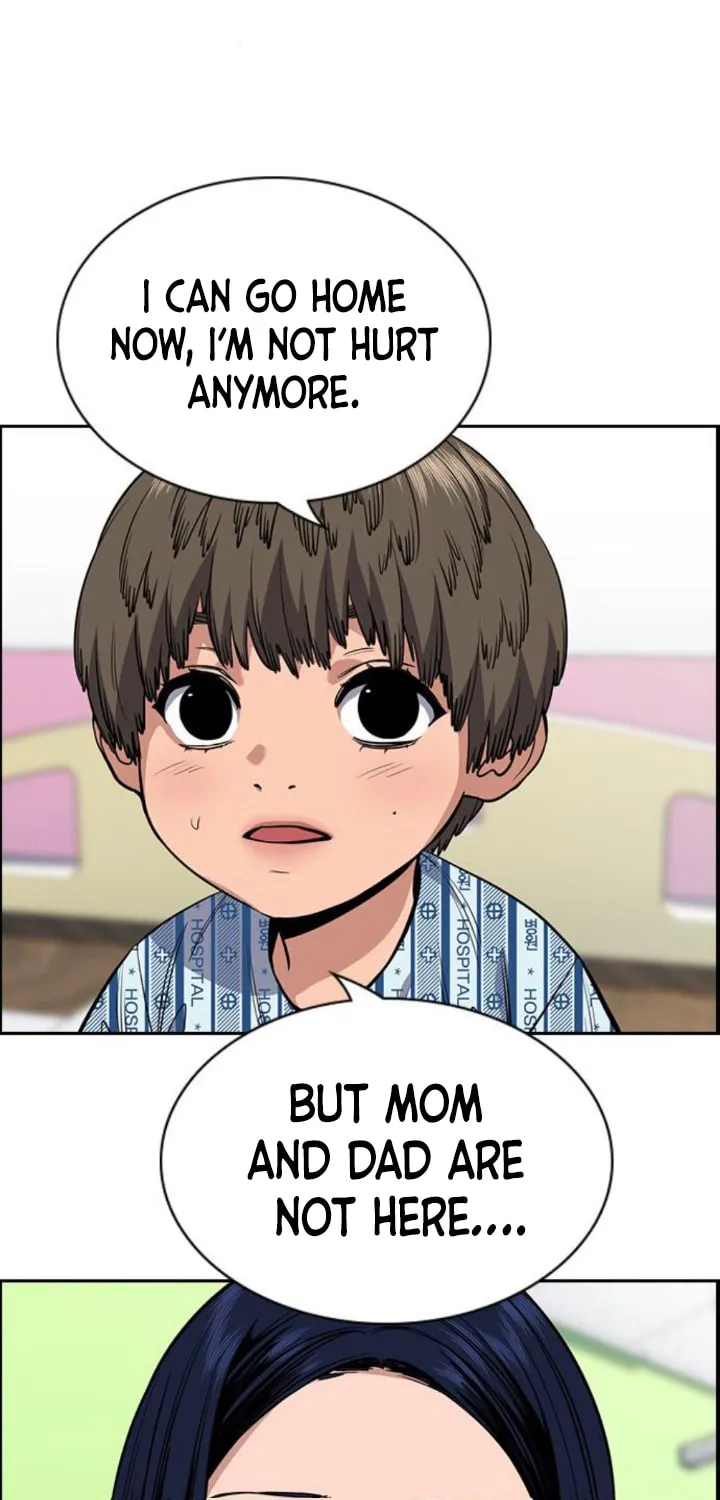 Get Schooled Chapter 54 page 7 - 