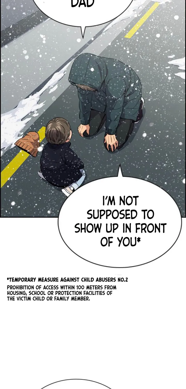 Get Schooled Chapter 54 page 62 - 