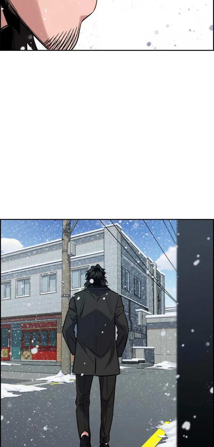 Get Schooled Chapter 54 page 69 - 