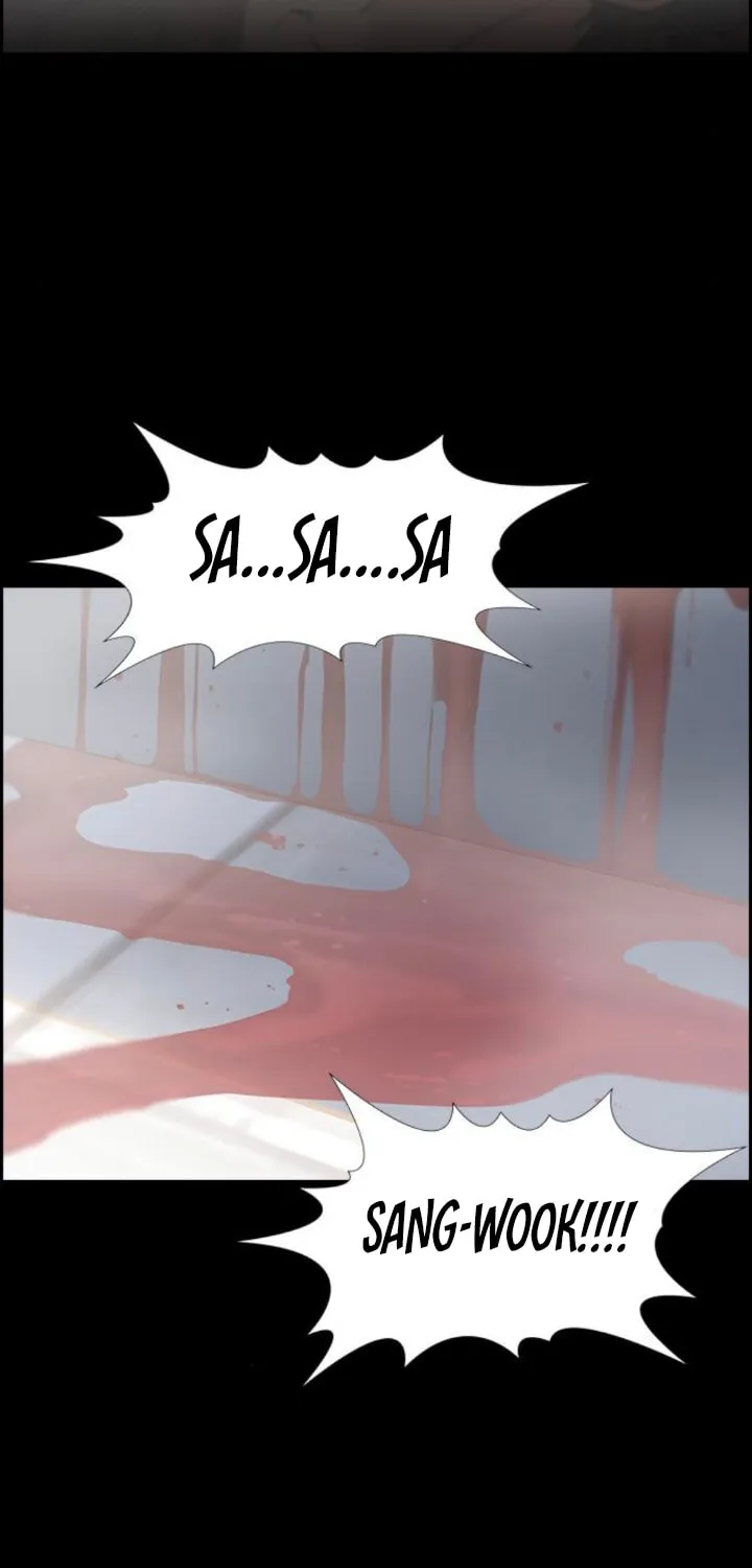 Get Schooled Chapter 54 page 77 - 