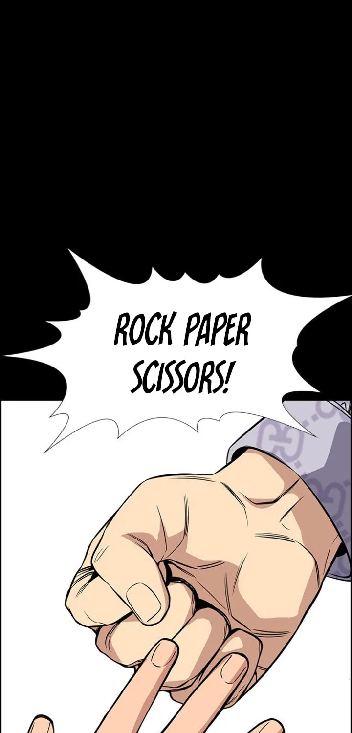 Get Schooled Chapter 55 page 17 - 