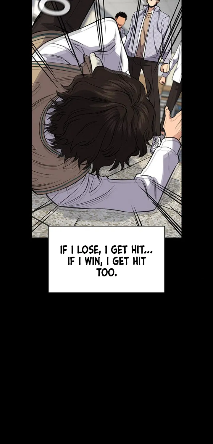 Get Schooled Chapter 55 page 23 - 