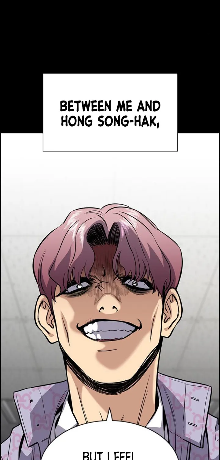 Get Schooled Chapter 55 page 24 - 