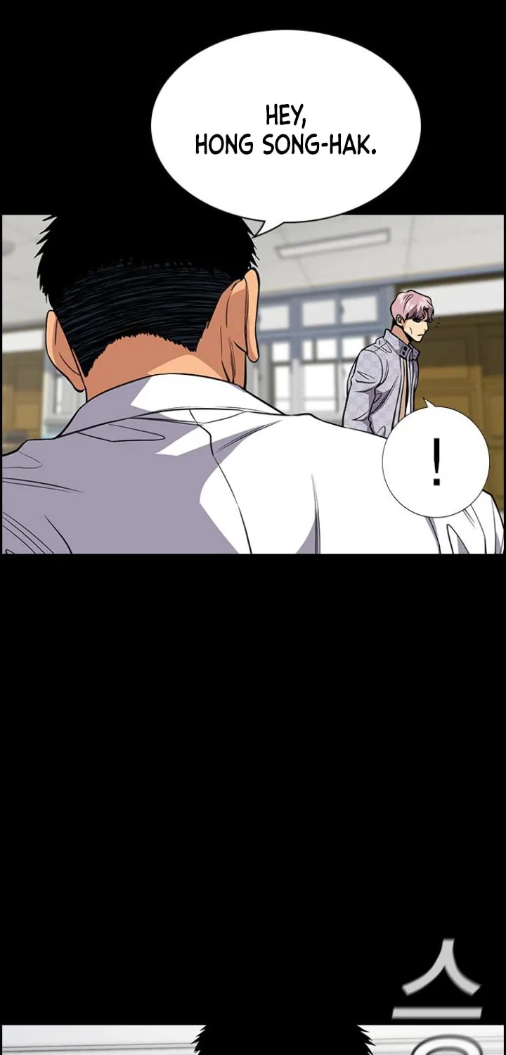 Get Schooled Chapter 55 page 29 - 