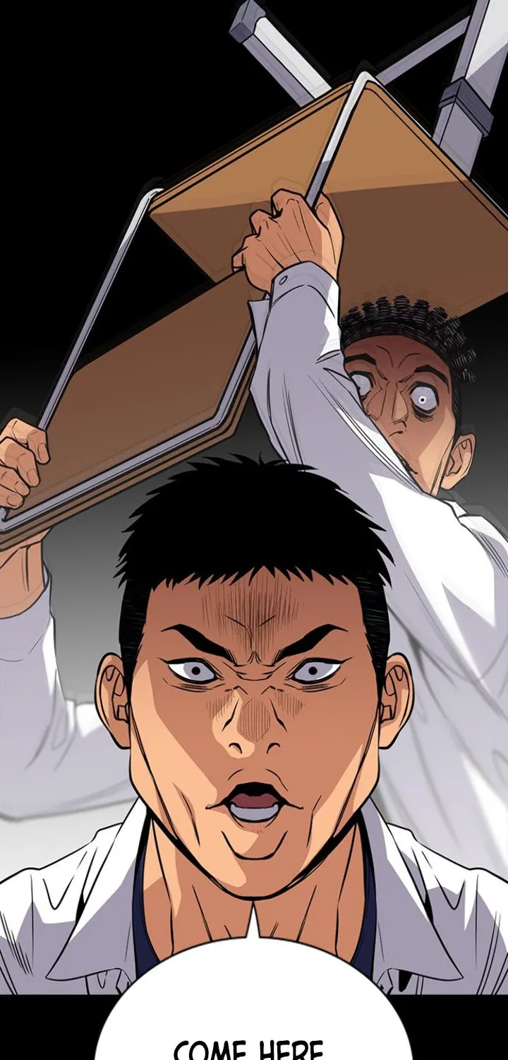 Get Schooled Chapter 55 page 33 - 