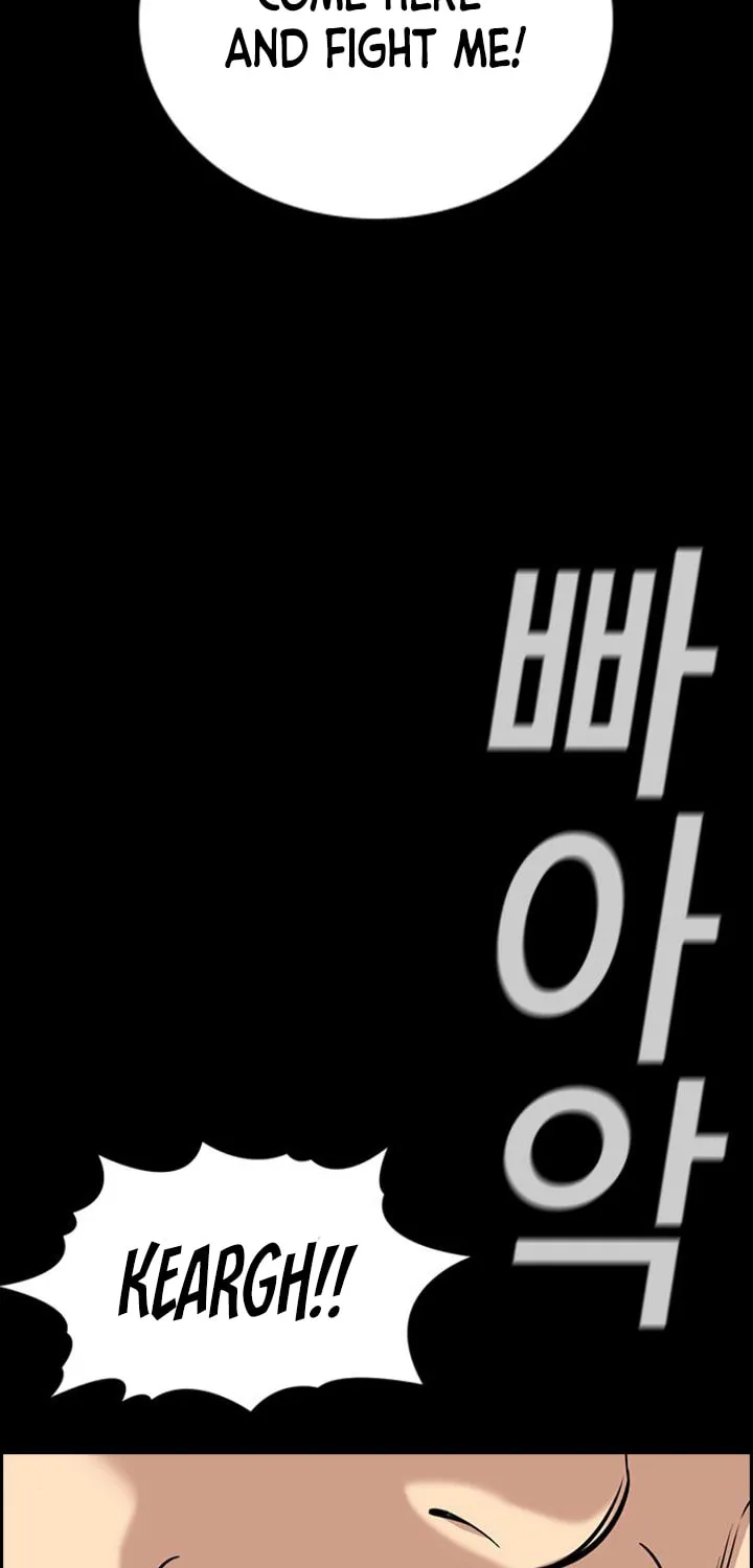 Get Schooled Chapter 55 page 34 - 