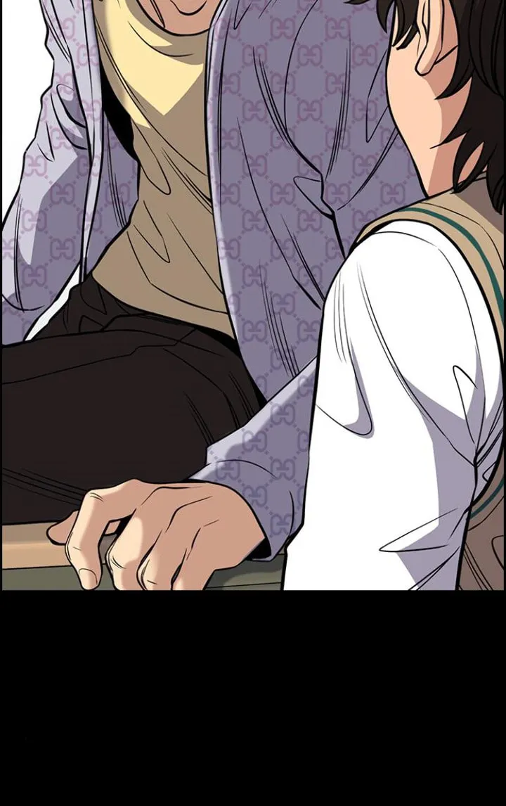 Get Schooled Chapter 55 page 52 - 