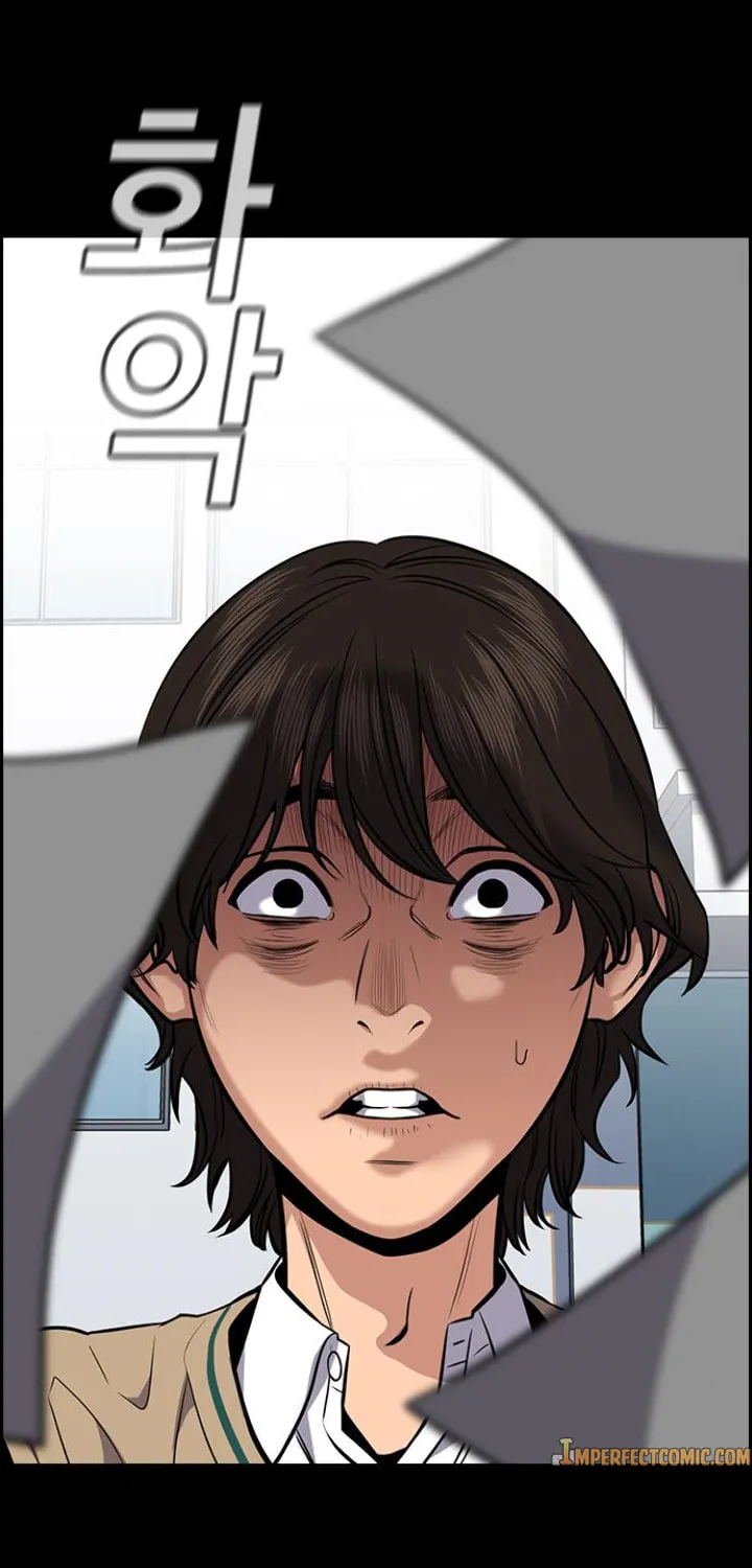 Get Schooled Chapter 55 page 68 - 