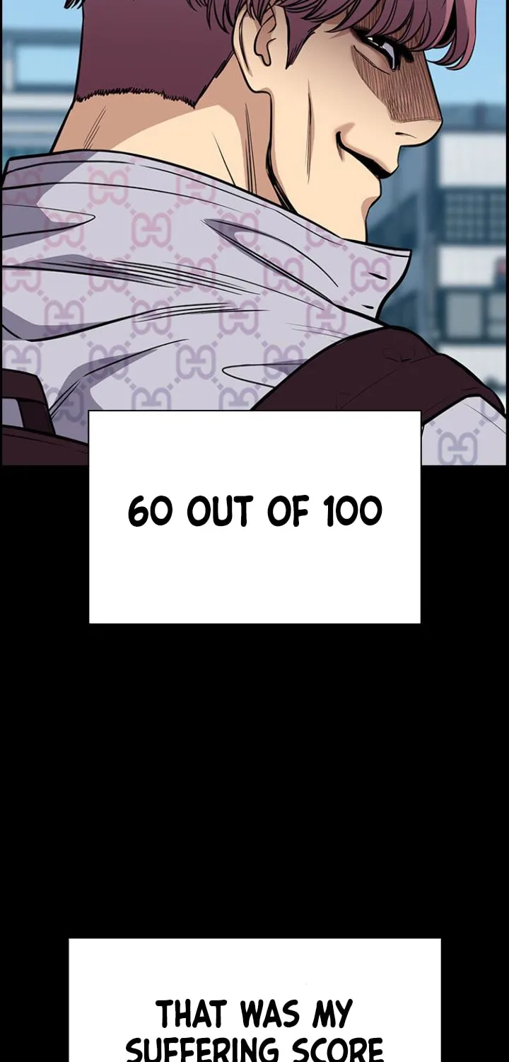 Get Schooled Chapter 55 page 71 - 