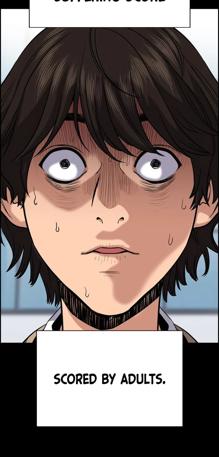 Get Schooled Chapter 55 page 72 - 