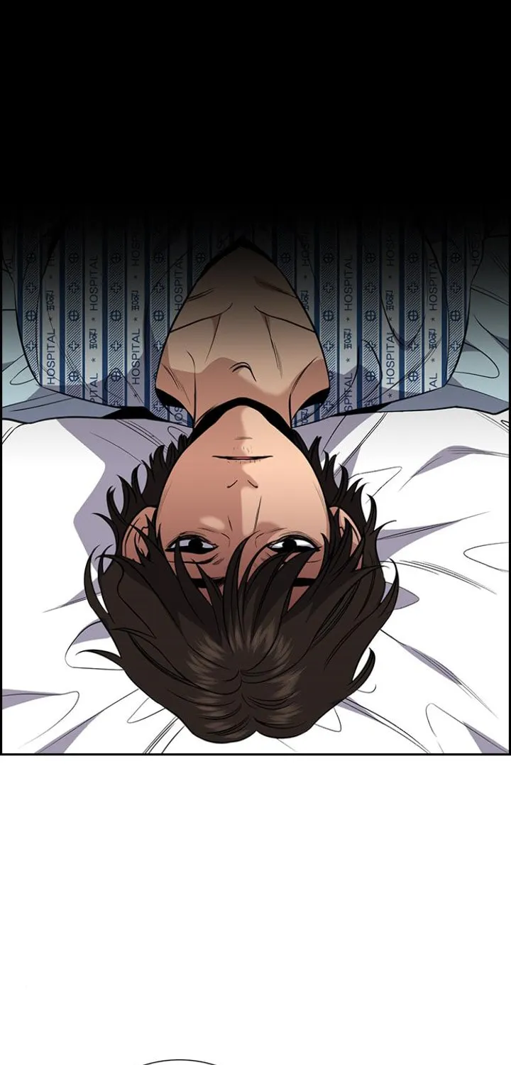 Get Schooled Chapter 55 page 76 - 