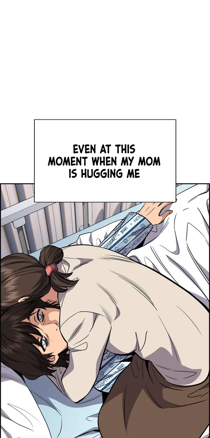 Get Schooled Chapter 55 page 81 - 