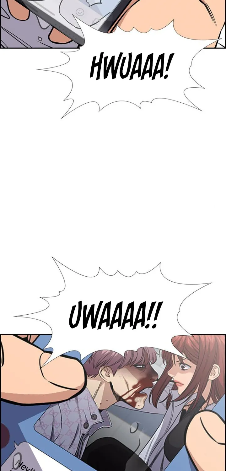 Get Schooled Chapter 55 page 92 - 