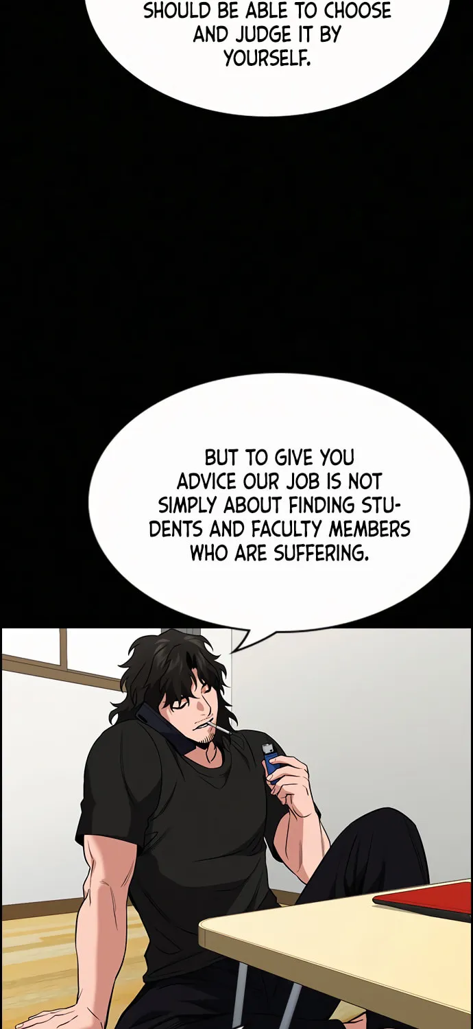 Get Schooled Chapter 56 page 20 - 