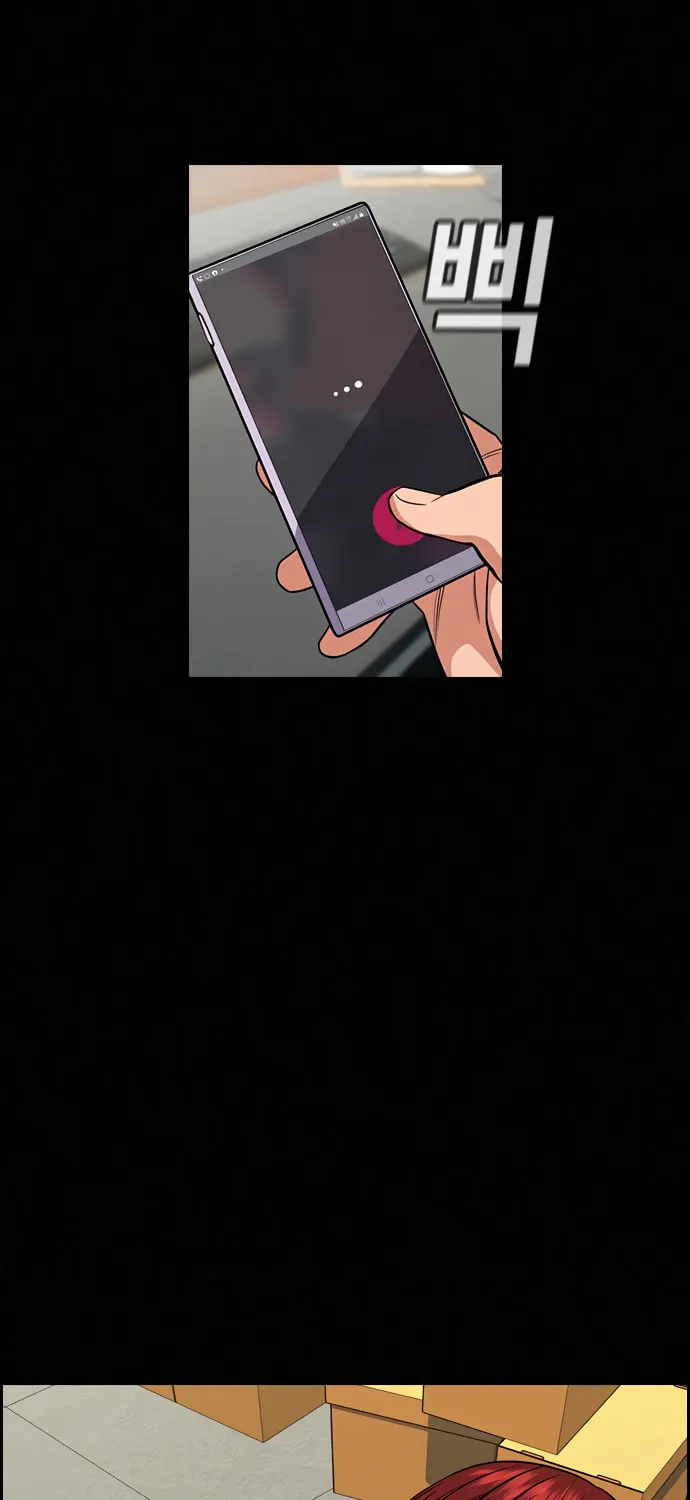 Get Schooled Chapter 56 page 24 - 