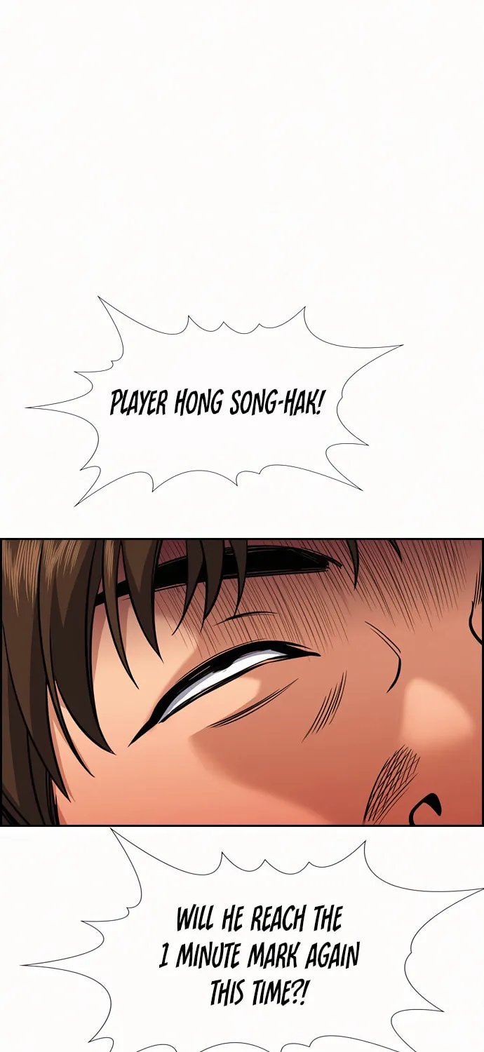 Get Schooled Chapter 56 page 31 - 